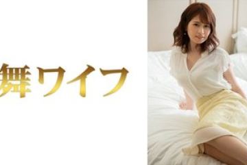 292MY-810 — 이토이 마이나 2: Mgs 비디오…