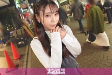 200GANA-3020 — 진짜 편안한 첫 촬영. 20…