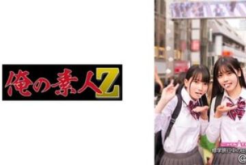 230ORECO-554 — Akari-Chan과 Hin…