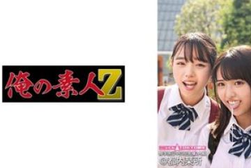 230ORECO-555 — Madoka-Chan과 Ka…