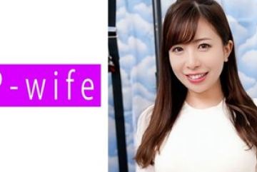 811PWIFE-882 — 훌륭한 야동온라인