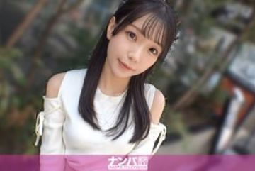 200GANA-3459 — 현대적이고 날씬하고 아름다운…