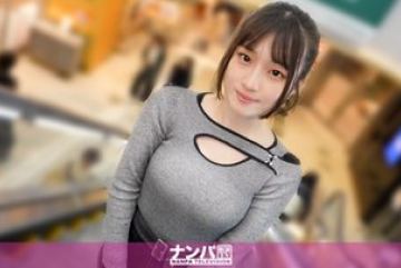 200GANA-3432 — 하얀 피부, 아몬드 모양 눈…