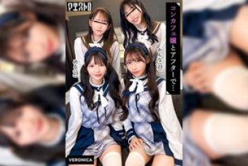 VRNC-099 — 눈부시게 아름다운 메이드 카페 걸 …