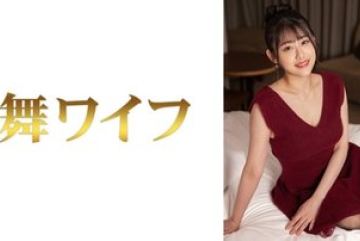 292MY-1066 — 나기사 와타나베 2: 메탈 기어…