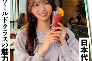 ERK-116 — 텐짱 야동온라인