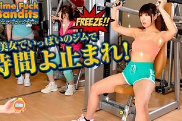 Caribbeancom-051313-336 — 시간 엿…