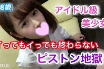 FC2-PPV-861264 — -Ppv 861264 개…