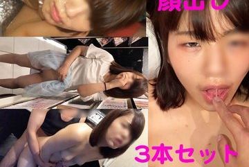 FC2-PPV-1180786 — Fc2-Ppv 1180…