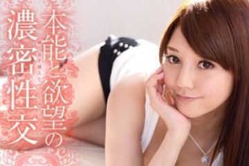 Caribbeancom-041913-316 — 본능과 …