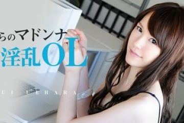Caribbeancom-040613-307 — 우리의 …