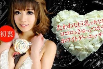 Caribbeancom-031413-288 — 백인 날…