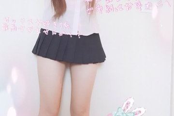 FC2-PPV-1178293 — 역사상 가장 큰 년! …
