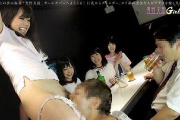 Caribbeancom-021313-263 — 남자 천…