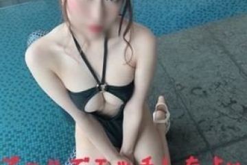 FC2-PPV-1447704 — Fc2-Ppv 1447…