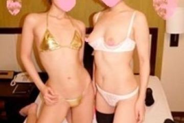 FC2-PPV-1447869 — Fc2-Ppv 1447…