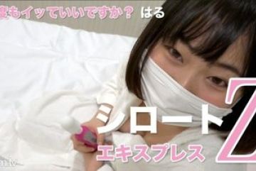 Tokyo-Hot-SE013 — 반복해서 해도 괜찮을까…