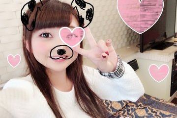 FC2-PPV-847444 — ♀개인촬영 19세 현직 …