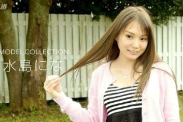 1Pondo-012817_473 — 모델 컬렉션 니나 …