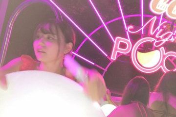 FC2-PPV-1173792 — Fc2-Ppv 1173…