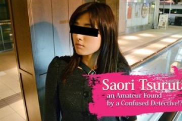 HEYZO-0174 — 수수께끼의 탐정이 아마추어를 추…