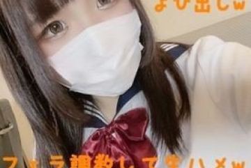 FC2-PPV-1442429 — Fc2-Ppv 1442…