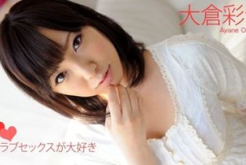 Caribbeancom-111012-180 — 나는 러…