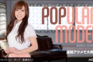1Pondo-110912_468 — 모델 컬렉션 팝 아…