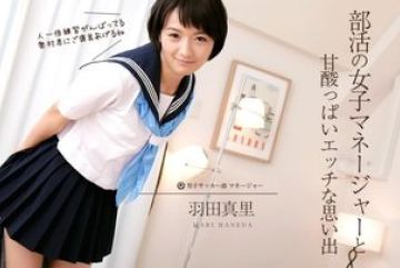 Caribbeancom-012017-355 — 동아리 …