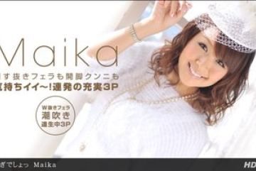 1Pondo-102712_459 — 너무 에로틱해요. …
