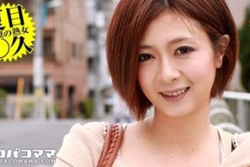 Pacopacomama-101912_762 — 바이브레…