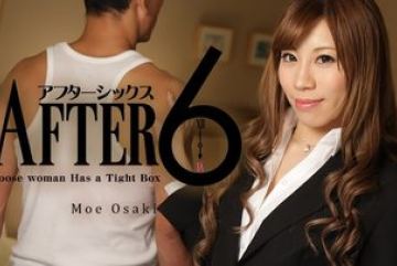 HEYZO-1378 — After 6 ~Tight An…