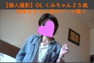 FC2-PPV-1171063 — Fc2-Ppv 1171…