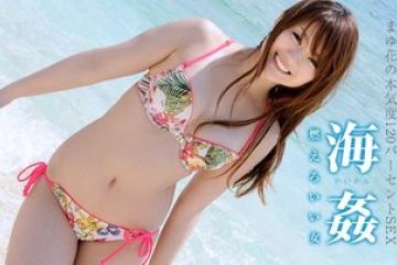 Caribbeancom-091912-134 — 바다 유…