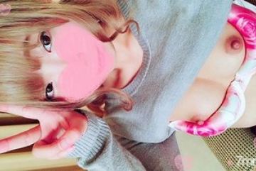 FC2-PPV-828687 — -Ppv 828687 천…