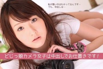 Caribbeancom-091112-126 — 서투른 …