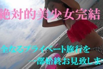 FC2-PPV-827034 — -Ppv 827034 드…