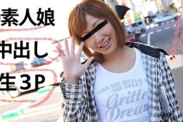 Caribbeancom-090412-120 — 내 섹스…
