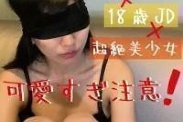 FC2-PPV-1165522 — Fc2-Ppv 1165…