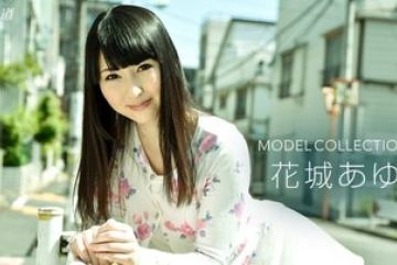 1Pondo-122416_451 — 모델 컬렉션 하나시…