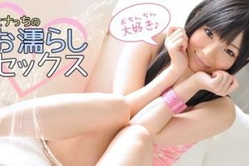 Caribbeancom-080712-094 — 히나의 …