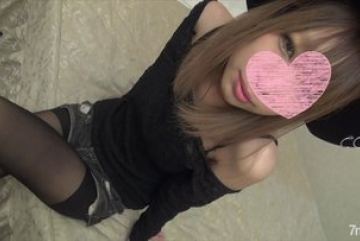 FC2-PPV-817684 — - Ppv 817684 …