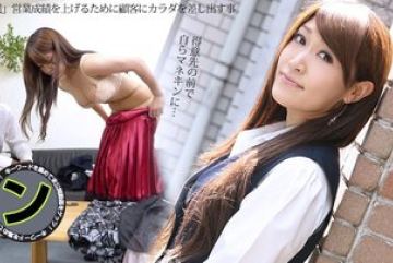 Caribbeancom-071812-077 — 함정에 …