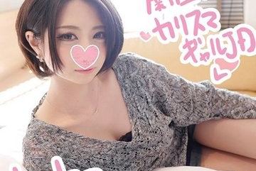FC2-PPV-811420 — 간사이 카리스마 리더 모…