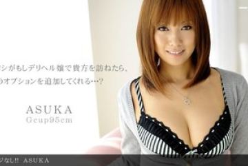 1Pondo-070312_375 — 변화 없음!! 야동…