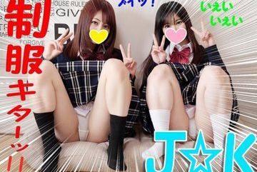 FC2-PPV-1159771 — 난교 5P, 한정 수량…