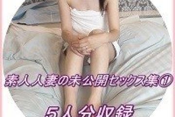 FC2-PPV-1159233 — Fc2-Ppv 1159…
