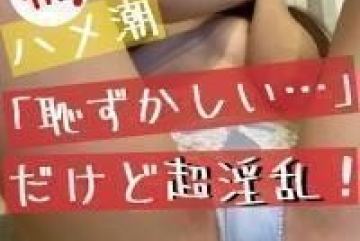 FC2-PPV-1159168 — Fc2-Ppv 1159…