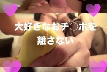 FC2-PPV-1157996 — Fc2-Ppv 1157…