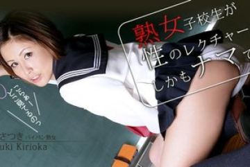 Caribbeancom-061112-045 — 내 아내…